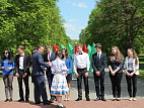 День Государственного Герба и Государственного Флага Республики Беларусь