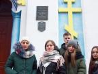 Экскурсия  к мемориалу в д. Чижевщина