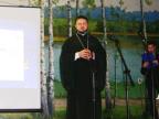 Выступление священника Сергия Петрусевича на родительском собрании